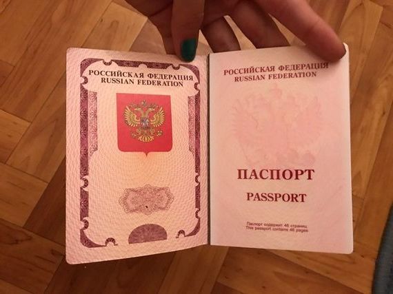 прописка в Нижней Туре